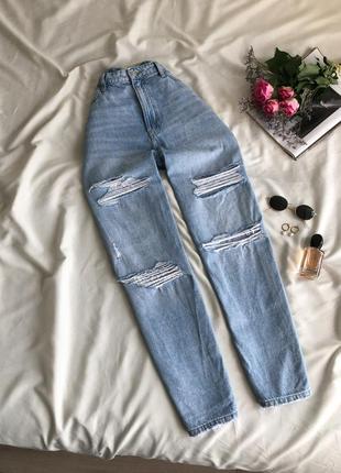 Классные мом джинсы с дырками tally weijl