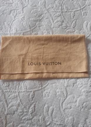 Пильник louis vuitton