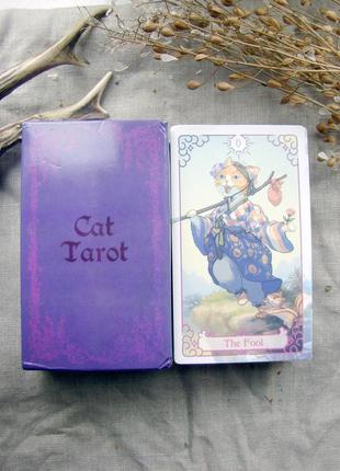 Гадальные карты таро кошек cat tarot таро с котиками котами размер стандартный1 фото