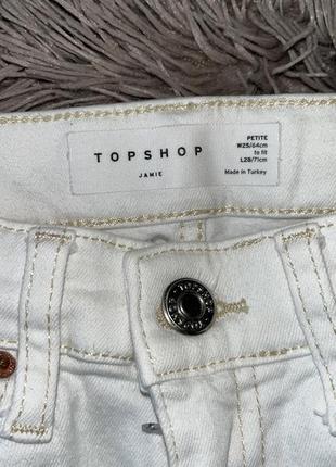 Джинсы скинни белые topshop4 фото