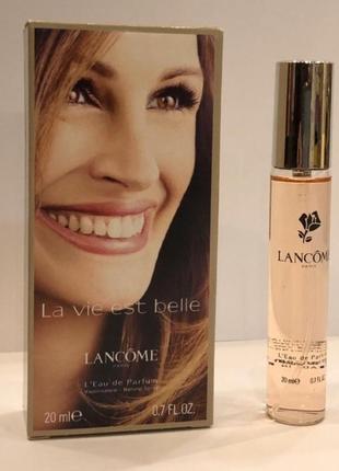 Женский мини-парфюм lancome la vie est belle 20 ml, звеном ла ви эсст бель