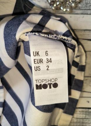 Сукня міді з коротким рукавом у смужку бавовна xs topshop4 фото
