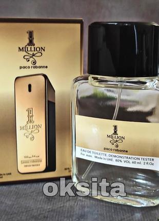 💣в стиле million 💣шикарный мужской парфюм, тестер люкс  60 мл эмираты1 фото