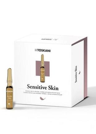 🤍toskani cosmetics ампулы для чувствительной кожи