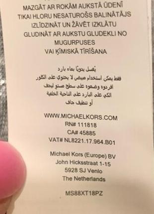 Плаття michael kors 8