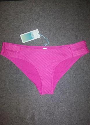 Яскраві плавки new look