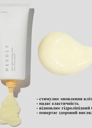 Зволожуючий крем з вітаміном с для сяяння шкіри needly vita c glow toning cream2 фото