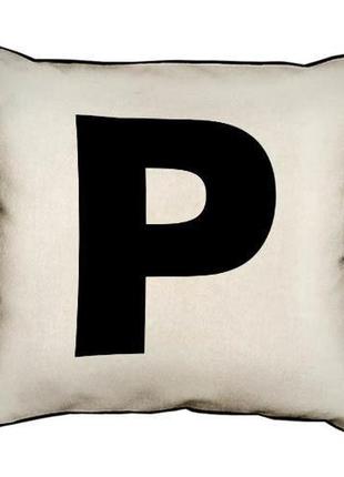 Подушка с мешковины английская буква p 45x45 см (45phb_abc032_wh)1 фото