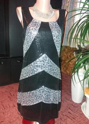 Плаття для вечірки barwick love jennifer p.m/l