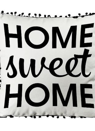 Подушка із мішковини з помпонами home sweet home 45x45 см (45phbp_urb007)1 фото