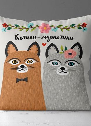 Подушка габардинова з принтом котики–муркотики 40x40 (4p_18l064)