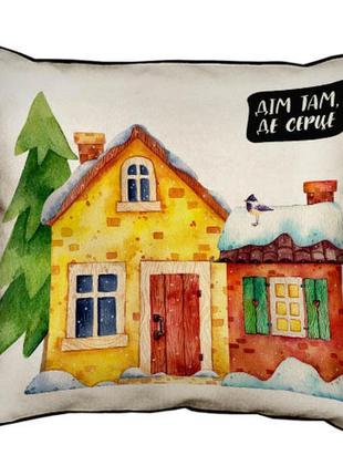 Подушка с мешковины дім там, де серце 45x45 см (45phb_21ng004)