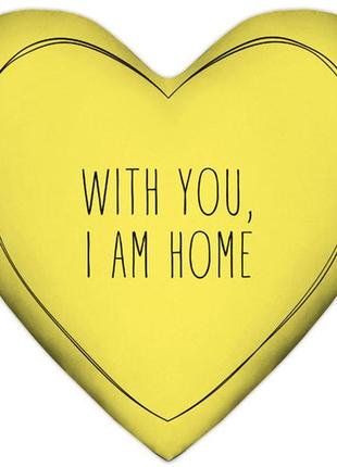 Подушка серце with you, i am home 37x37 см (4ps_21l002)