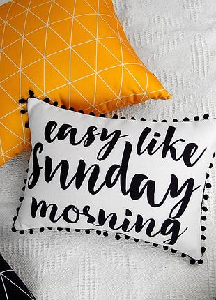 Подушка із мішковини з помпонами easy like sunday morning 45x32 см (43phbp_joy001)
