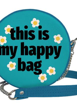 Сумка кругла жіноча this is my happy bag (rs_22s011_gol)