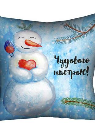 Подушка габардиновая c принтом чудового настрою! 40x40 (4p_17ng075)