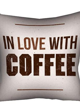 Подушка габардинова з принтом in love with coffee 30x30 см (3p_cof003)