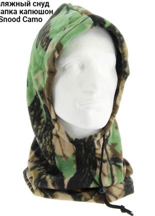 Камуфляжный снуд бафф шапка капюшон ngt snood camo