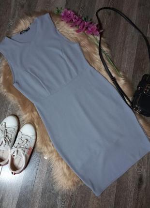 Серое классическое платье-миди boohoo