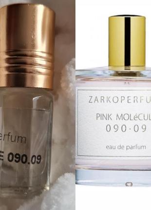 Zarcoperfum 090.09