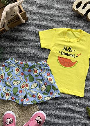 Костюм летний, футболка и шорты!