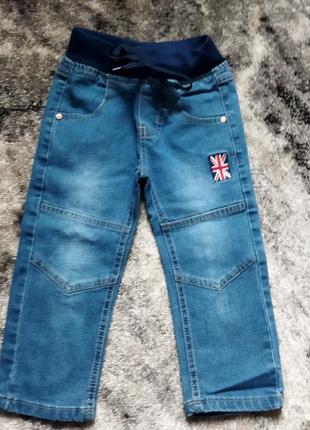 Джинсы 3 года