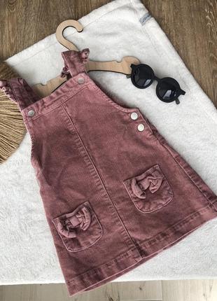 Вельветовый сарафан