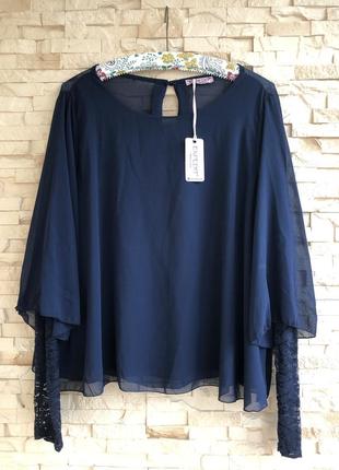 Блузочка з ажурними рукавами