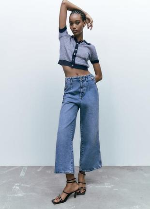 Круті вкорочені джинси zara
