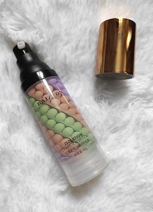 Набор для лица база для лица и тональный кушон вив