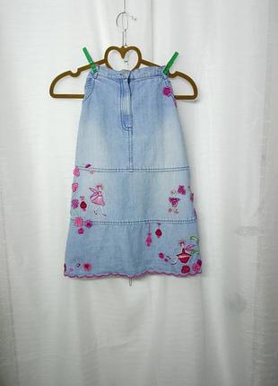 🧚‍♀️сказочная джинсовая юбка 🧚‍♂️