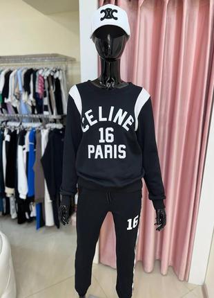 Спортивний костюм celine