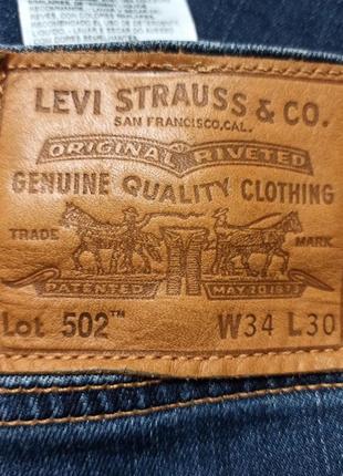 Джинси levi's сток w 34 l30