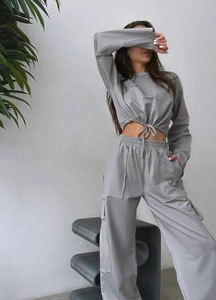 Спортивный костюм