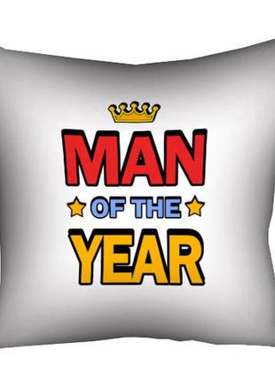 Подушка габардиновая c принтом man of the year 30x30 (3p_man007)