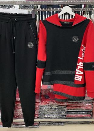 Стильный костюм