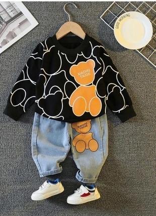 Костюм для деток