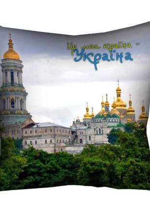 Подушка габардинова з принтом михайловский златоверхий монастырь 40x40 (4p_ukr064)