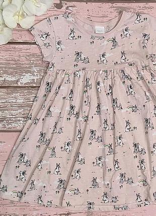 Сарафан з кроликами next