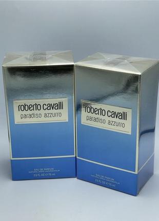 Roberto cavalli paradiso azzurro