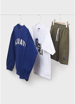 Костюм-трійка для хлопчика