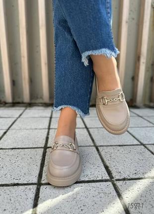 Женские лоферы бежевые