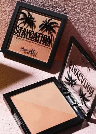 Бронзер-хайлайтер barry m "staycation"