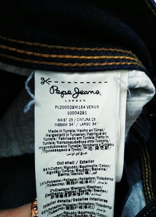 Женские джинсы pepe jeans5 фото