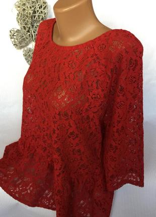 Шикарна блуза ажур next