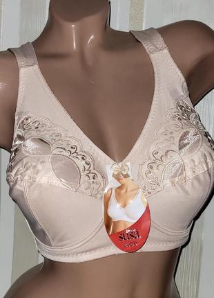 Бюстгальтер без кісточок на м'якій чашці