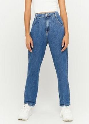 Джинси
