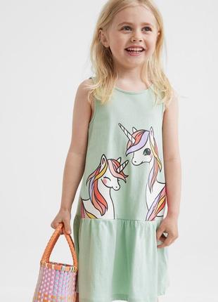 Детское платье сарафан единорожки h&amp;m на девочку 301321 фото