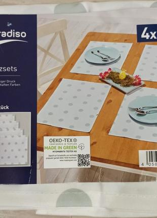 Серветки германія