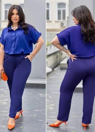 Брюки костюмка